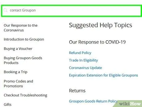 Связаться с группой на шаге 2