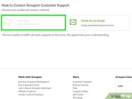 Связаться с группой на шаге 4