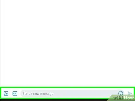 Связаться с группой на шаге 8