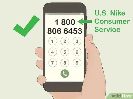 Связаться с Nike Step 1