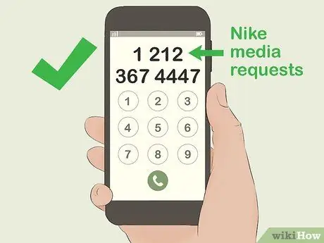 Связаться с Nike Step 4