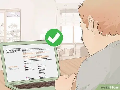 Связаться с Nike Step 5