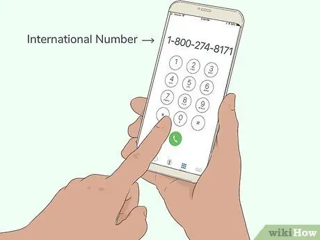 Связаться с папоротниками и лепестками Шаг 2