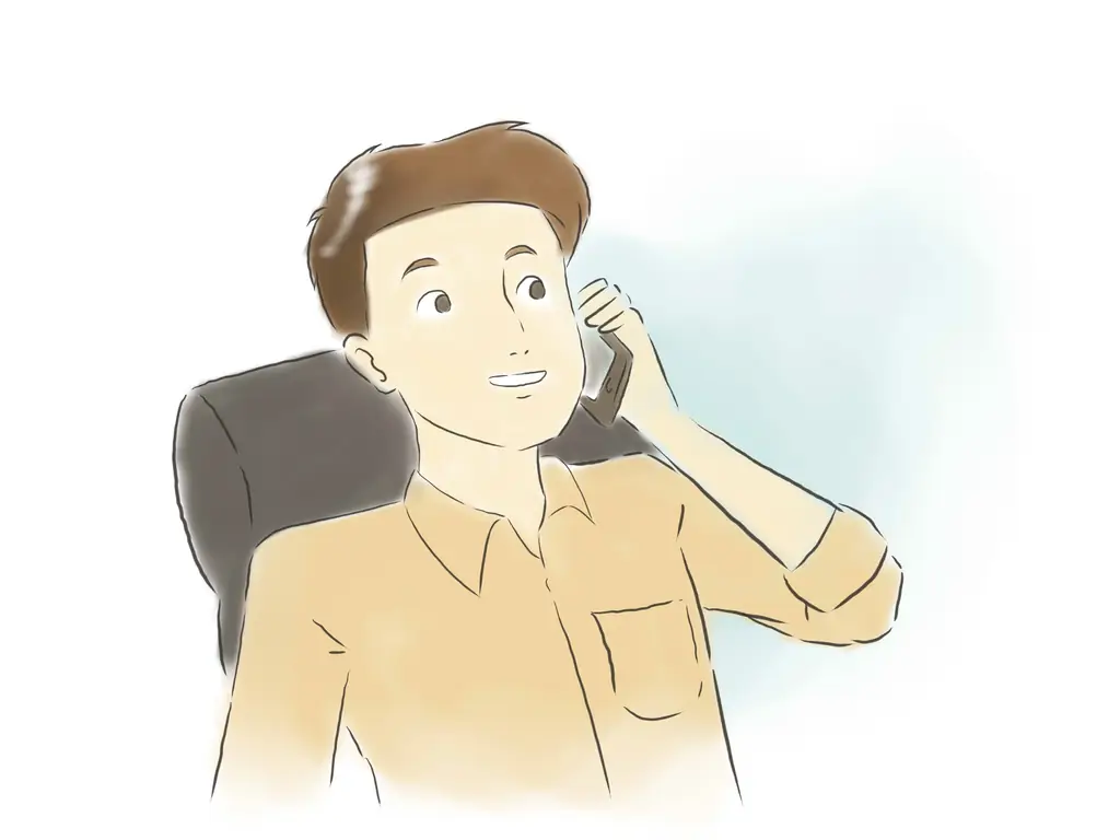 Как создать частный фонд: 10 шагов (с иллюстрациями)