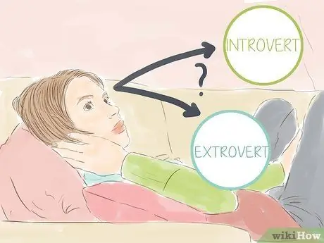 Знай, кто ты. Шаг 11