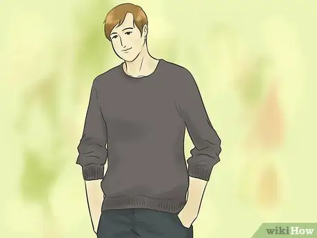 Будьте сильным тихим типом Шаг 1