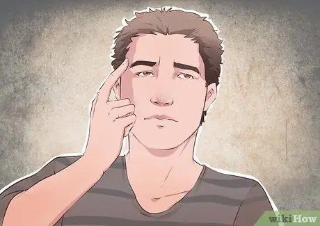 Избавьтесь от незрелой репутации Шаг 1