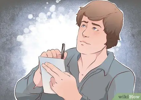 Избавьтесь от незрелой репутации Шаг 4