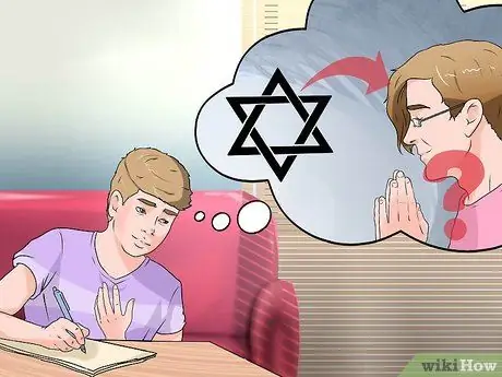 Взгляните на вещи в перспективе, шаг 3