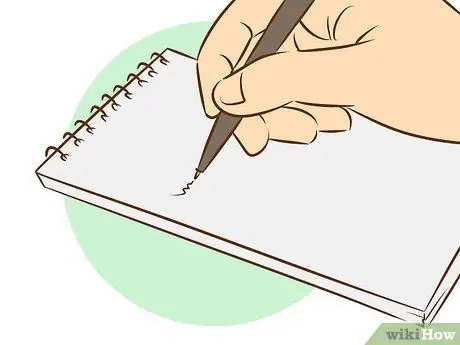 Не контролировать шаг 2