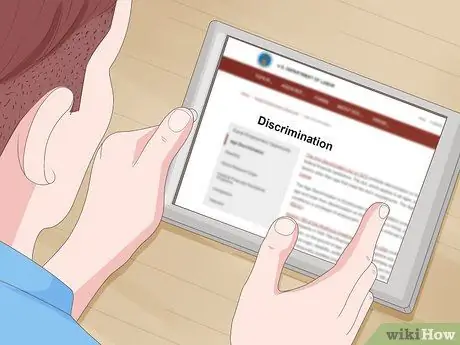 Разобраться с жестоким боссом, шаг 1