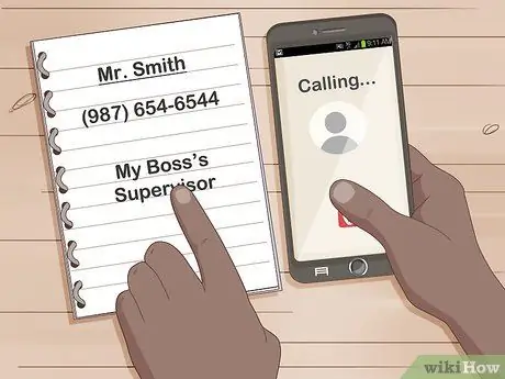 Разобраться с жестоким боссом Шаг 11