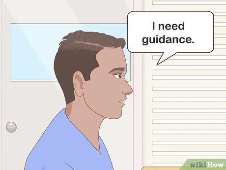 Разобраться с жестоким боссом Шаг 9