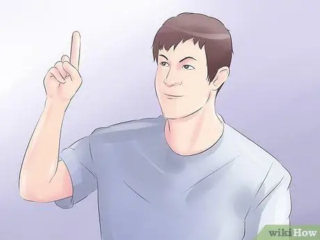 Перейти вперед, шаг 17