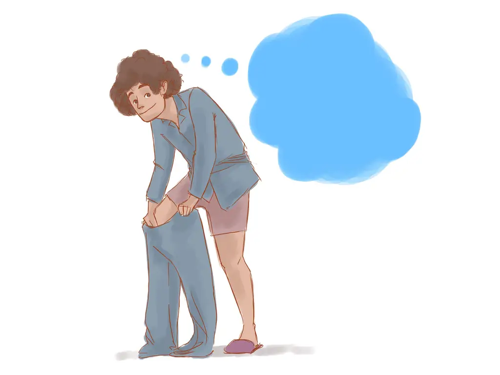 Как мечтать: 12 шагов (с изображениями)