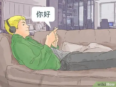 Сделайте себя более мирским Шаг 2