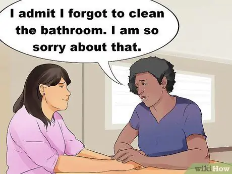 Исправляйте ошибки, шаг 14