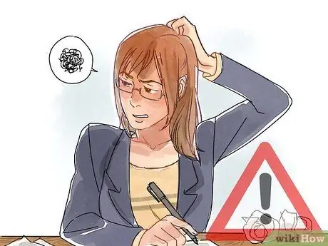 Делайте успехи в жизни Шаг 16