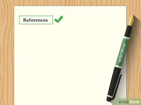 Цитировать в стиле AMA, шаг 9