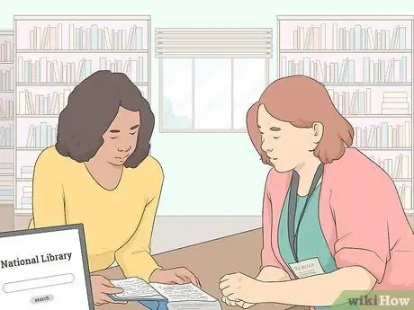 Найти статьи в журналах Шаг 12