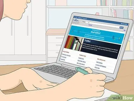 Найти статьи в журналах Шаг 2