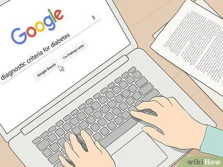 Найти статьи в журналах Шаг 4