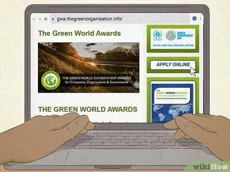 Напишите отчет CSR, шаг 16