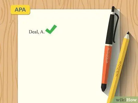 Цитируйте официальный документ Шаг 12