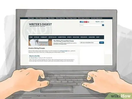 Начать роман Шаг 1