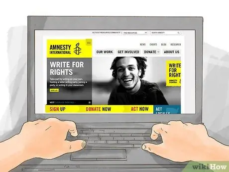 Будьте правозащитником Шаг 2