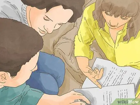 Сформируйте стражу соседей Шаг 11