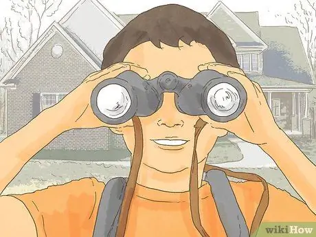 Сформировать стражу соседей Шаг 2