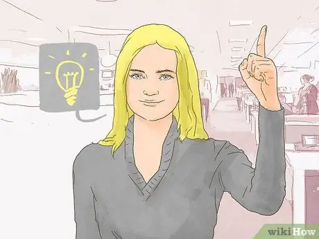 Будьте лидером на рабочем месте Шаг 5