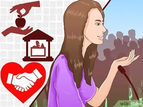 Настройка Food Drive Шаг 5