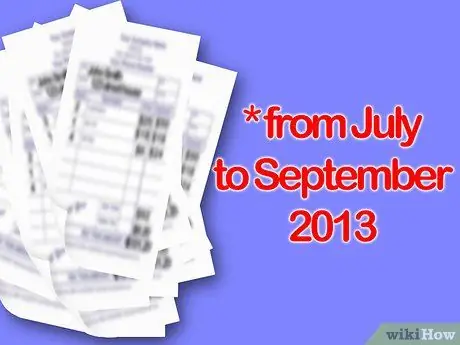 Расчет маржи Шаг 2