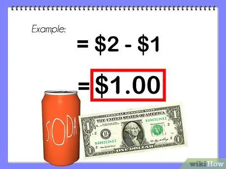 Расчет маржи Шаг 8