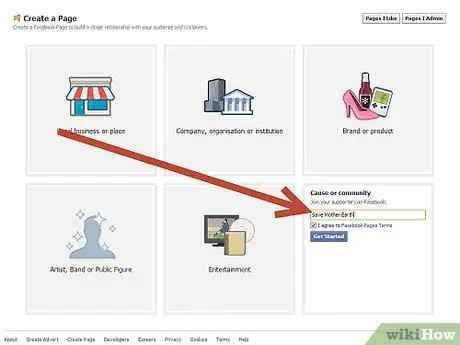 Начать движение в Facebook Шаг 3