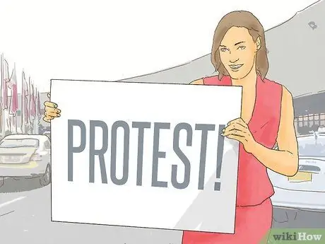 Планирование демонстрации Шаг 17