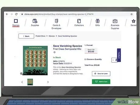 Помогите спасти орангутанов, шаг 2