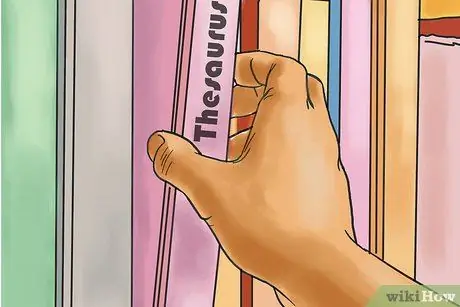 Получите пятерку по английской работе, шаг 12