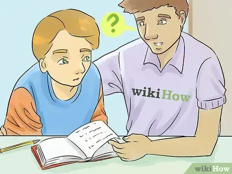 Мотивируйте студентов к изучению Шаг 5