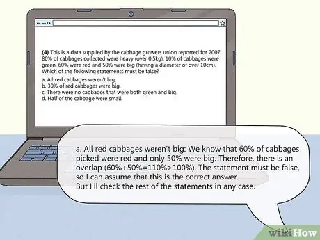 Подготовка к логическому тесту Шаг 7
