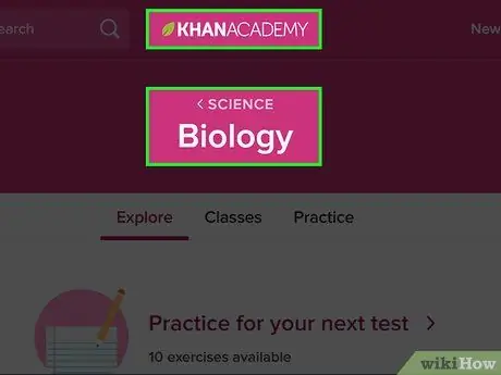 Прочитать главу «Биология», шаг 11