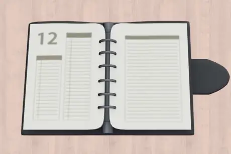 Повестка дня 3D