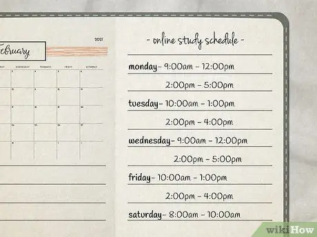 Выполнить онлайн-школу, шаг 3