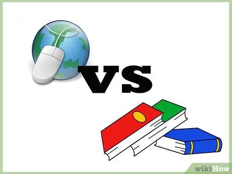 Использование образовательных ресурсов в Интернете Шаг 1