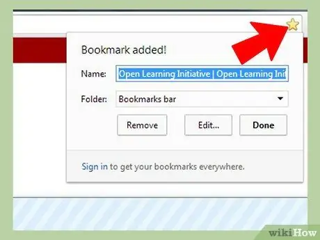 Использование образовательных ресурсов в Интернете Шаг 3