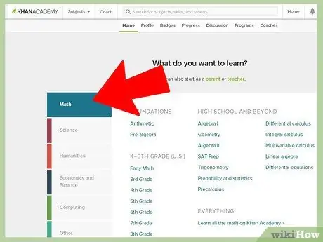 Использование образовательных ресурсов в Интернете Шаг 5
