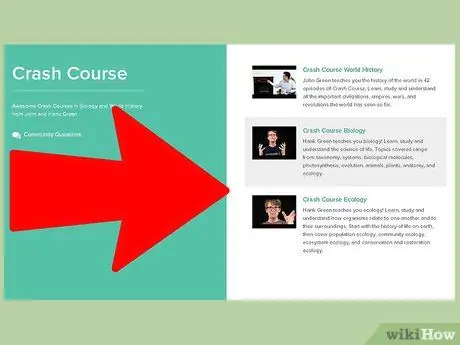 Использование образовательных ресурсов в Интернете Шаг 6