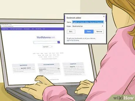 Учите языки онлайн, шаг 3